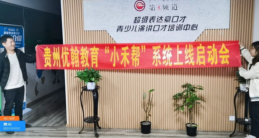 乌鲁木齐篮球训练营招生_1