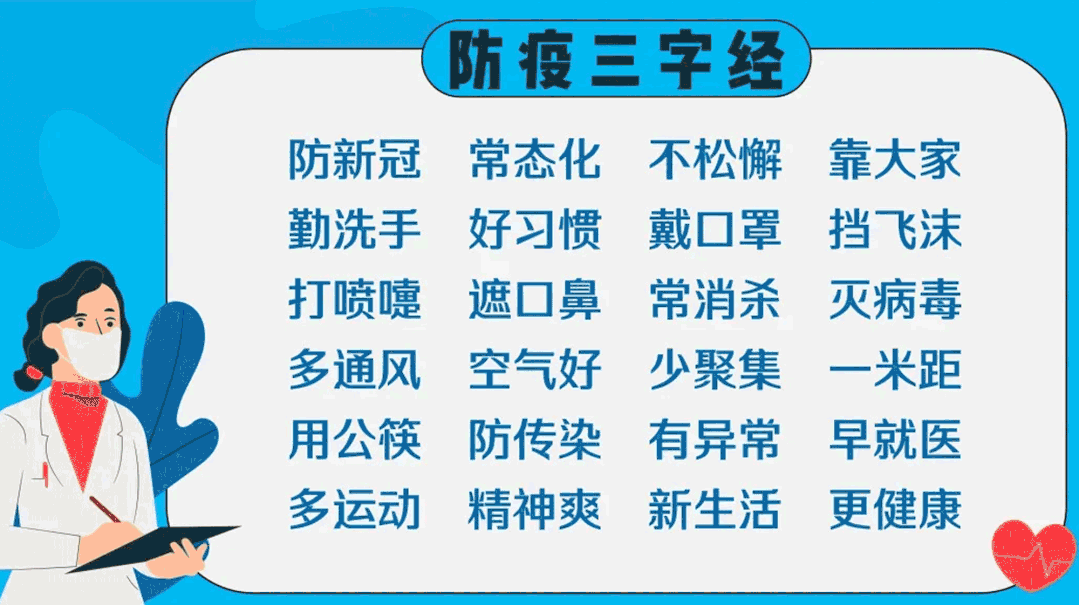 如何根据比赛需求调整篮球专项训练内容_2